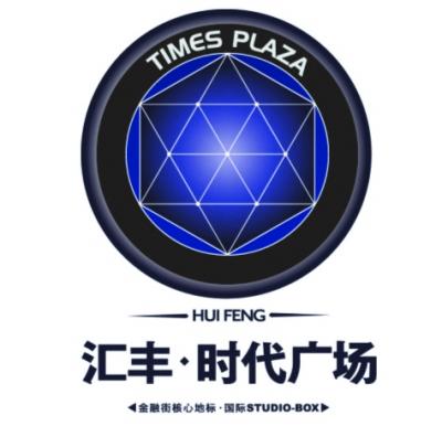 2011常熟房博会参展楼盘—汇丰·时代广场