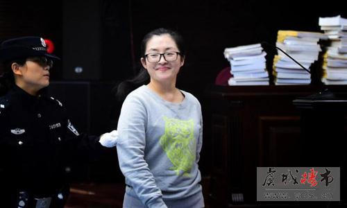 80后女老板涉嫌合同诈骗 开发项目变成烂尾工程