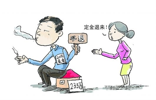 一普通人八年观察房价成专家 高手果然在民间